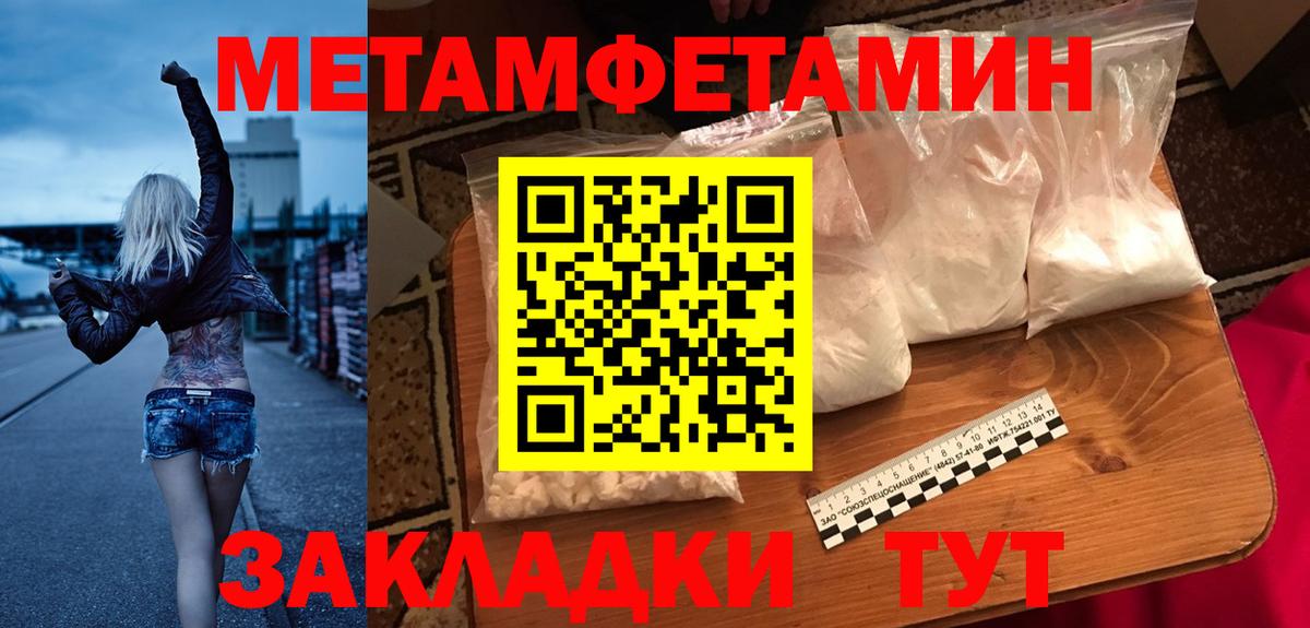 АМФ  Вход с VPN  Серпухов  АМФ 97% 