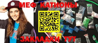 мдпв Краснознаменск