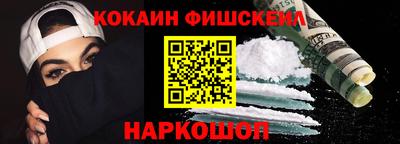 первитин Краснокаменск