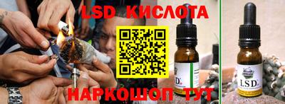 первитин Краснокаменск
