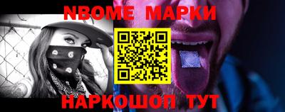 каннабис Краснодар