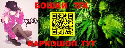 первитин Краснокаменск