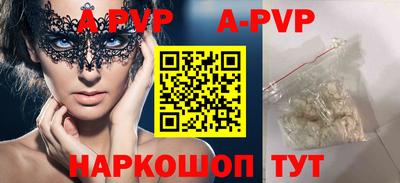 мдпв Краснознаменск