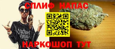 первитин Краснокаменск