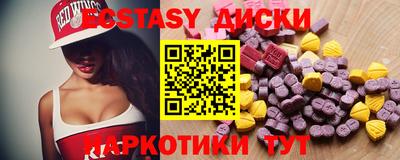 первитин Краснокаменск