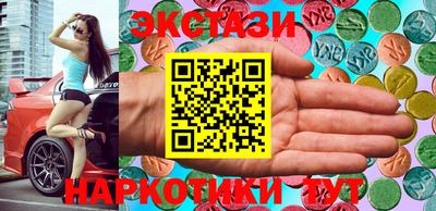 мдпв Краснознаменск