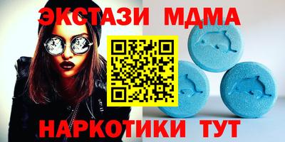 каннабис Краснодар