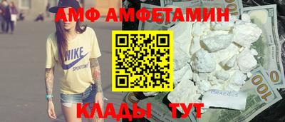 мдпв Краснознаменск