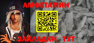 мдпв Краснознаменск