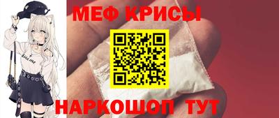 мдпв Краснознаменск