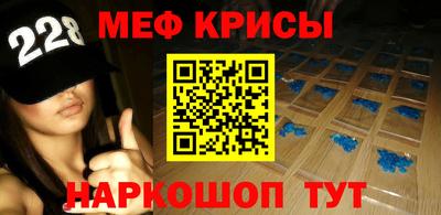 каннабис Краснодар