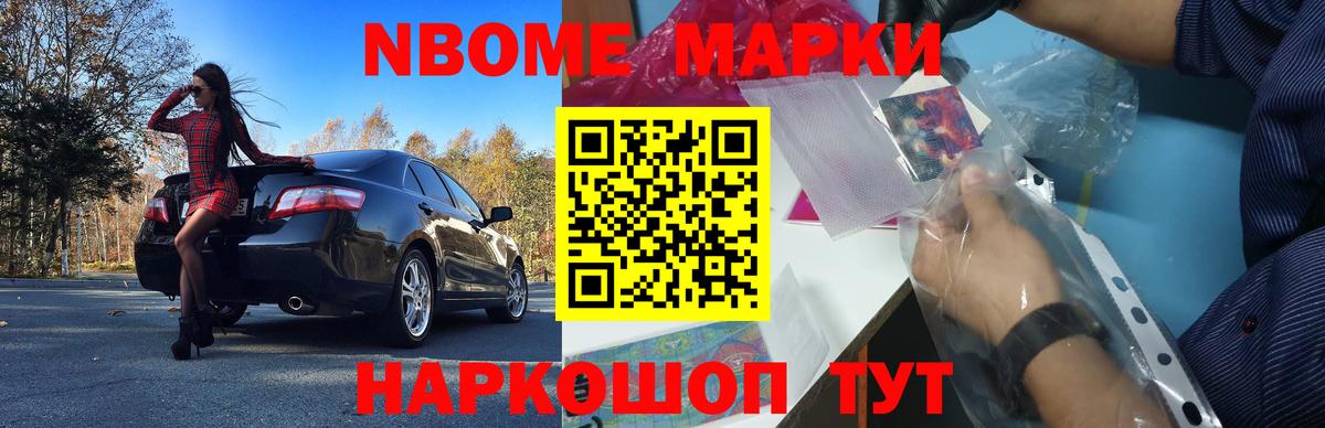 LSD-25 экстази кислота  Вход с VPN  Серпухов  LSD-25 экстази кислота 